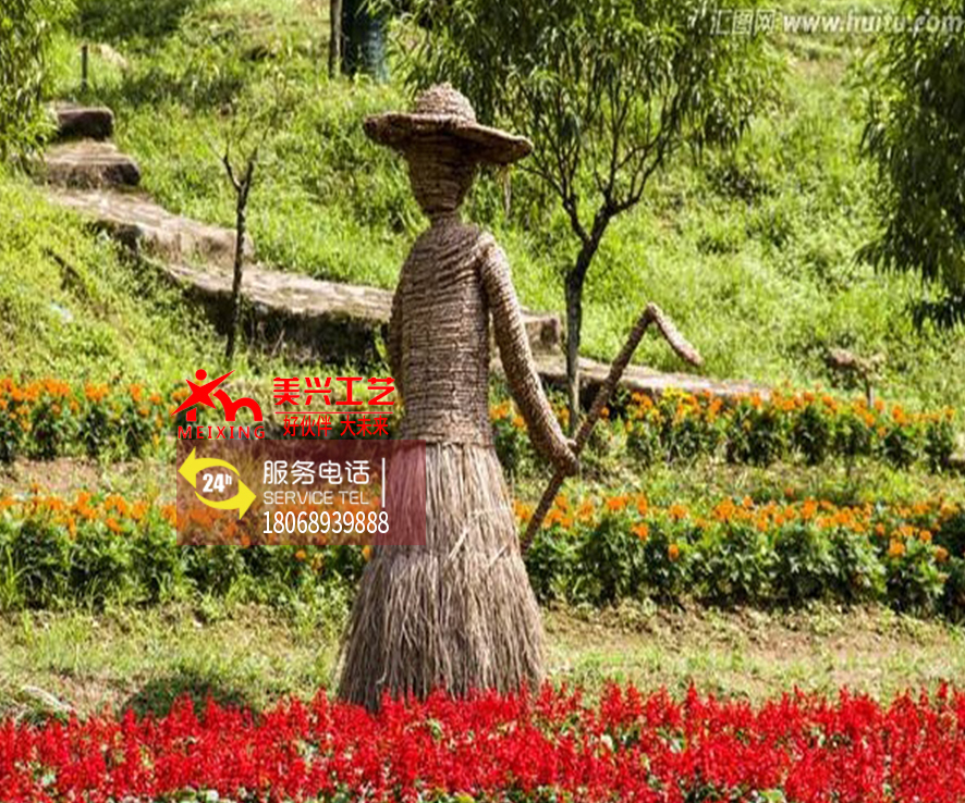 ����Ʒ������