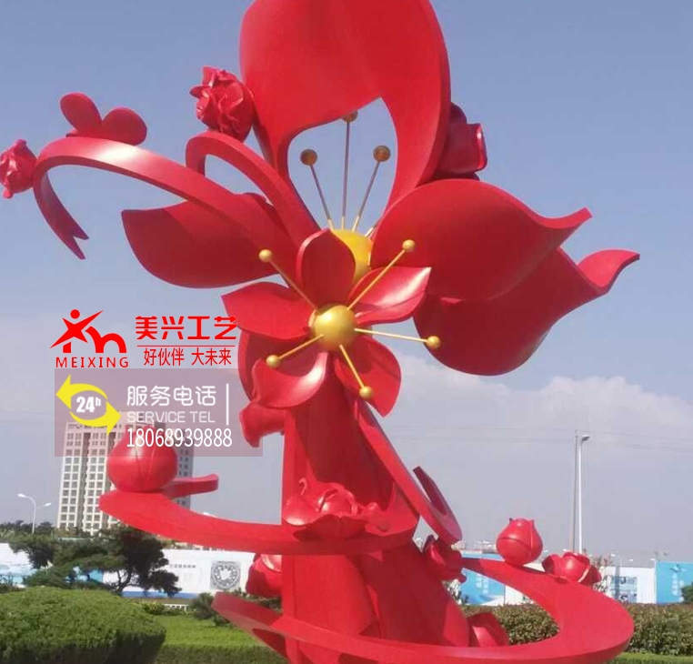 �����ֵ���