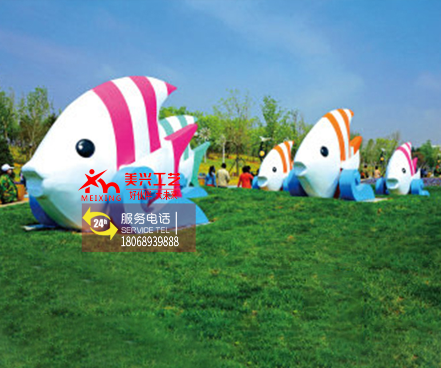 �����ֵ���