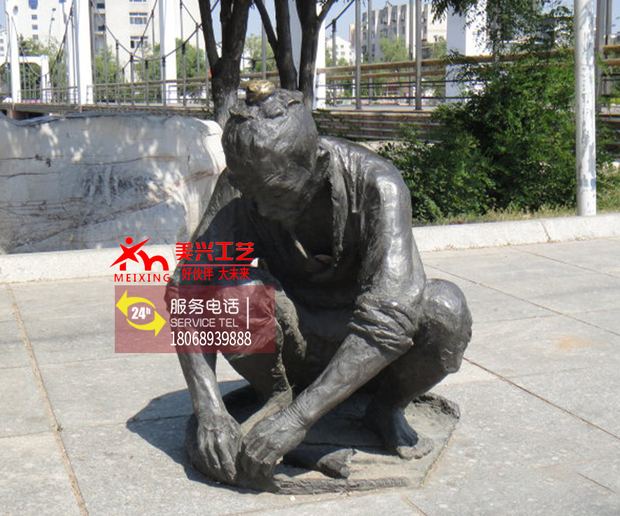 �����ֵ���