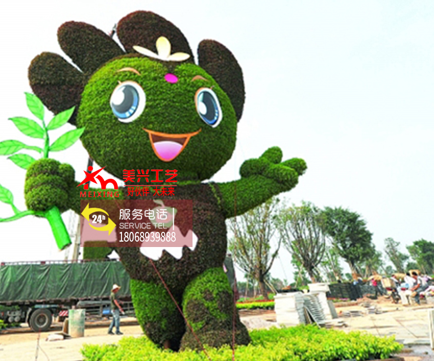 �����̵�