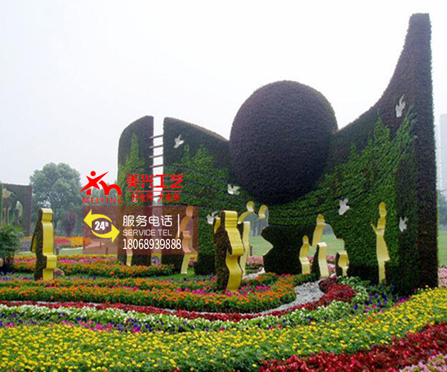 �����̵�