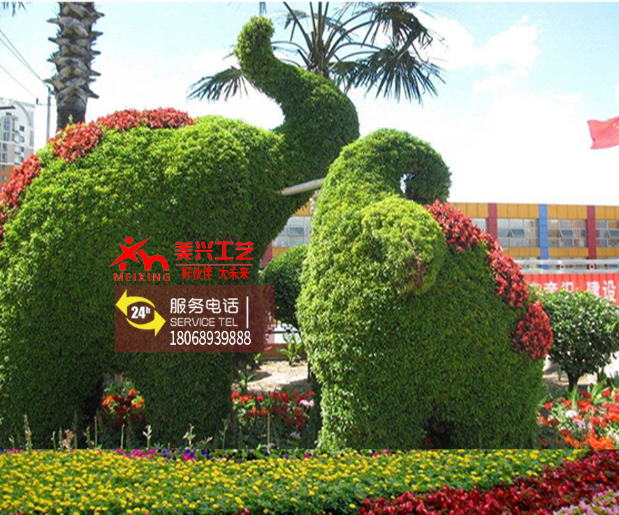 �����̵�