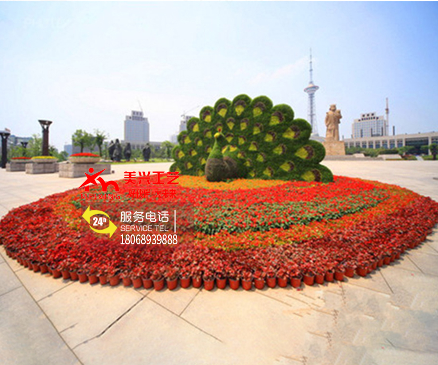 �����̵�