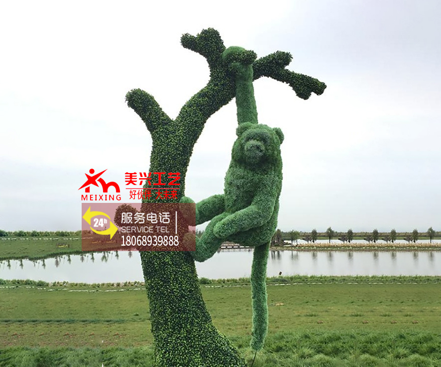 �����̵�