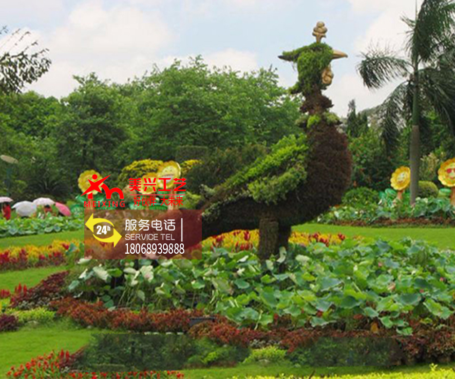 �����̵�