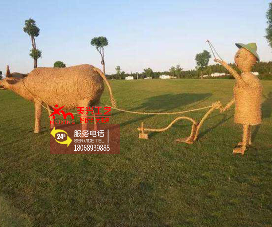 �����˹���Ʒ����