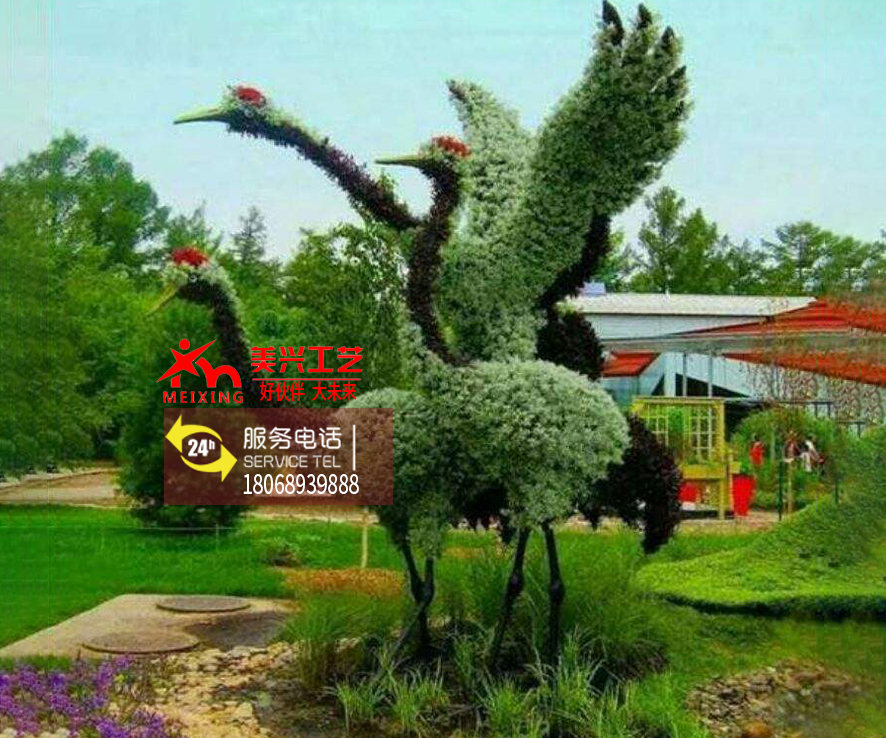 �����̵�