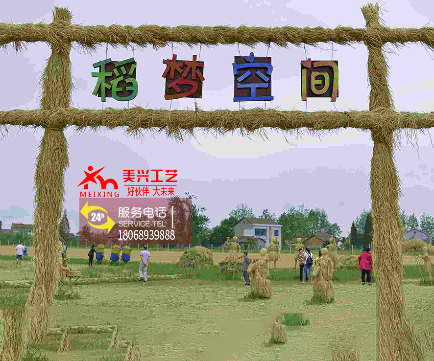 �����˹���Ʒ����