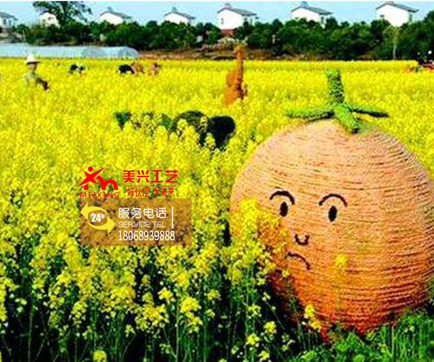 �����˹���Ʒ����