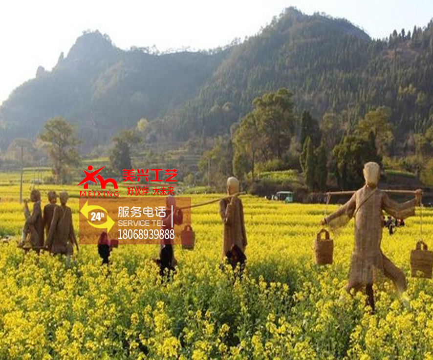 �����˹���Ʒ����