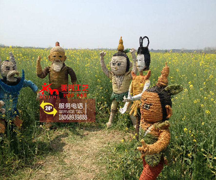 �����˹���Ʒ����