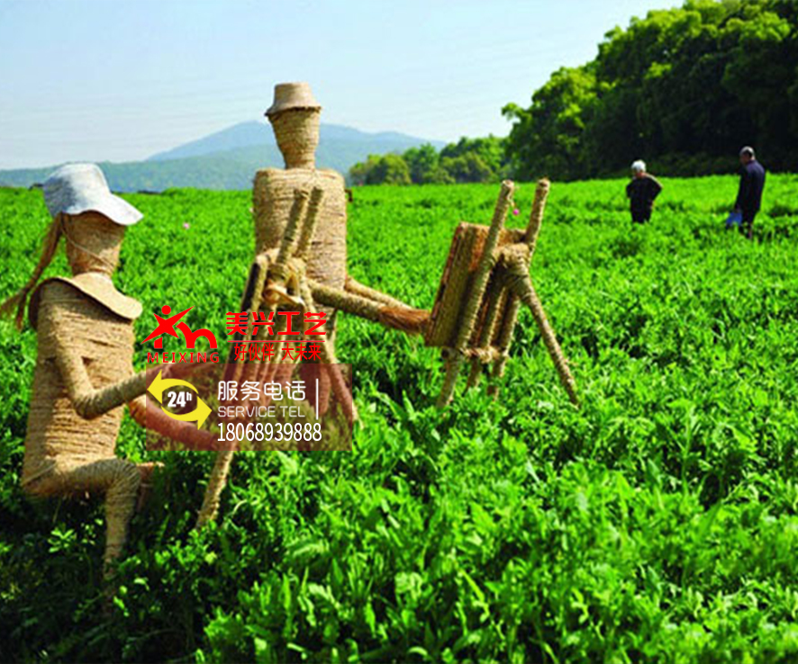 �����˹���Ʒ