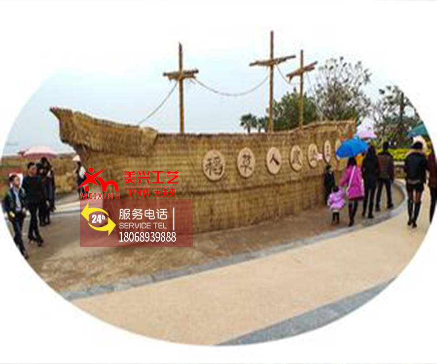 �����˹���Ʒ