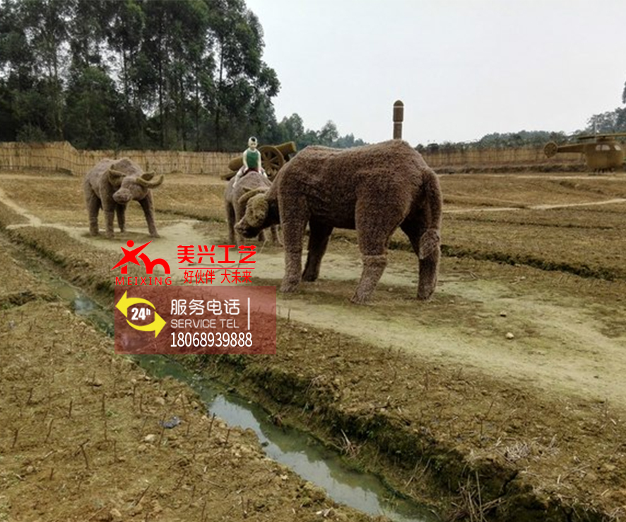 �����˹���Ʒ