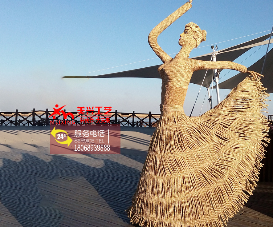 �����˹���Ʒ