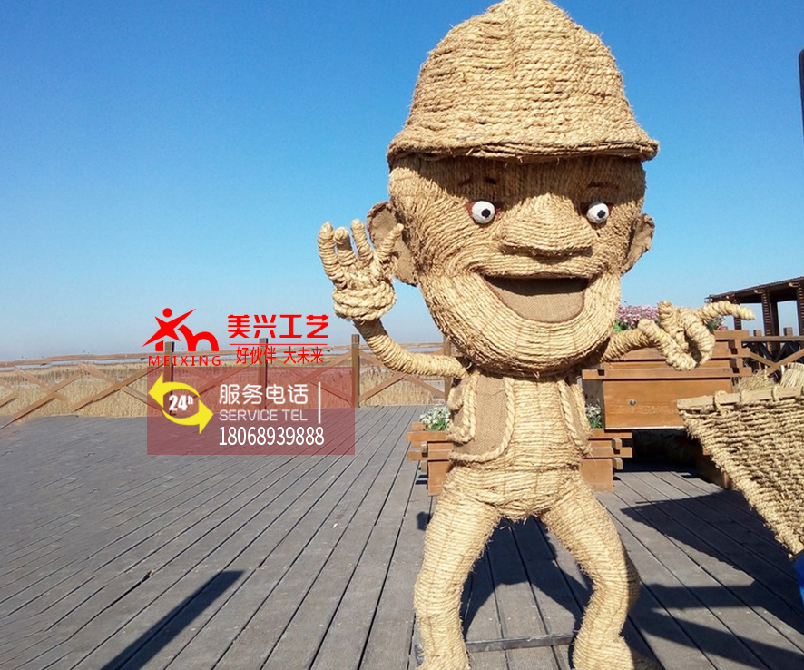 �����˹���Ʒ