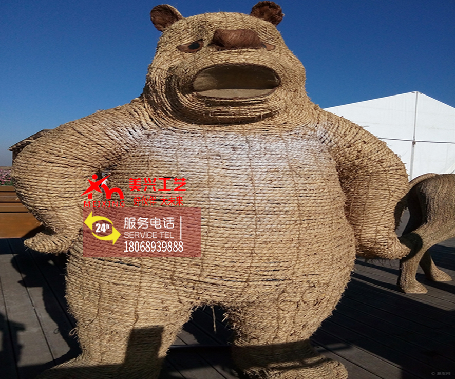 �����˹���Ʒ