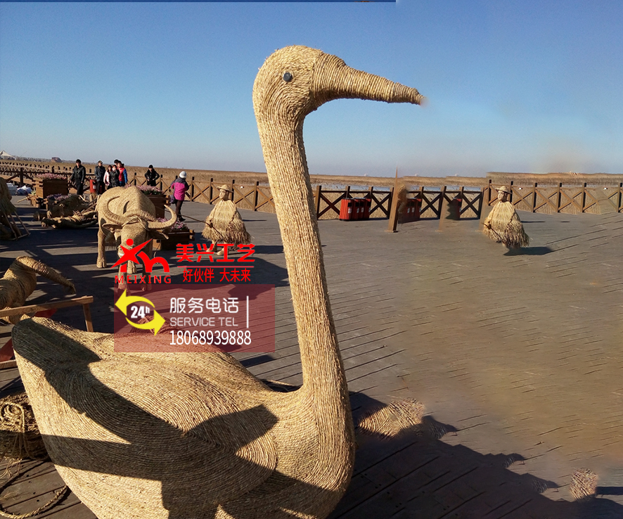 �����˹���Ʒ