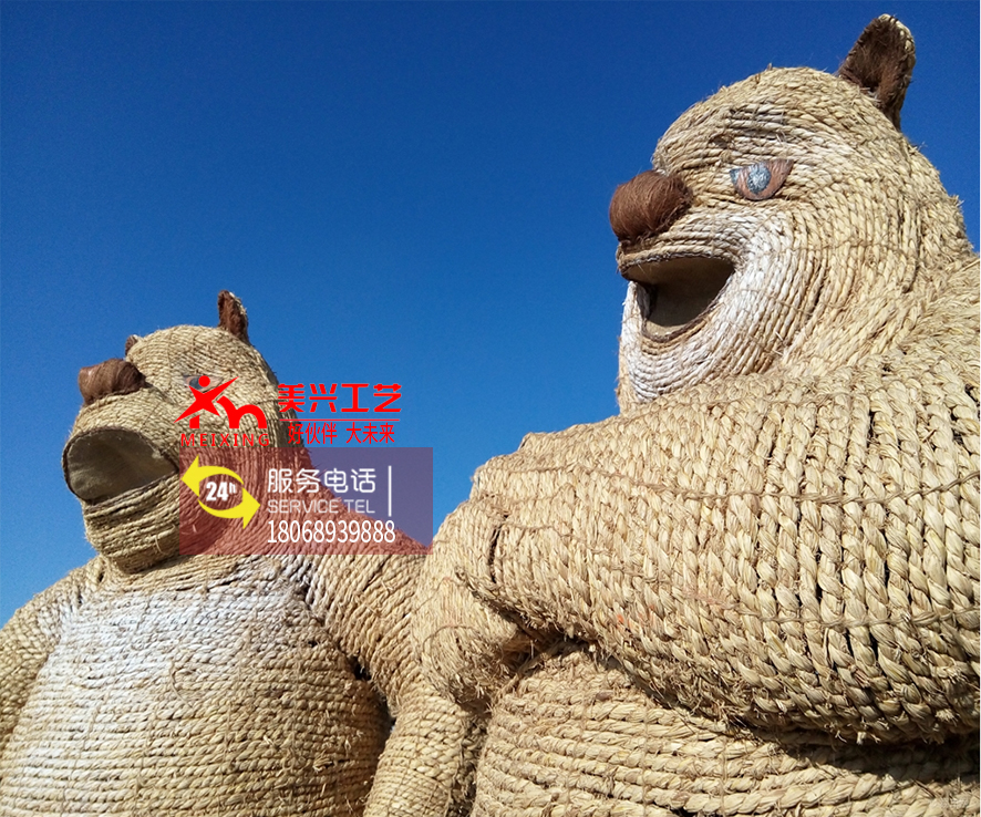 �����˹���Ʒ