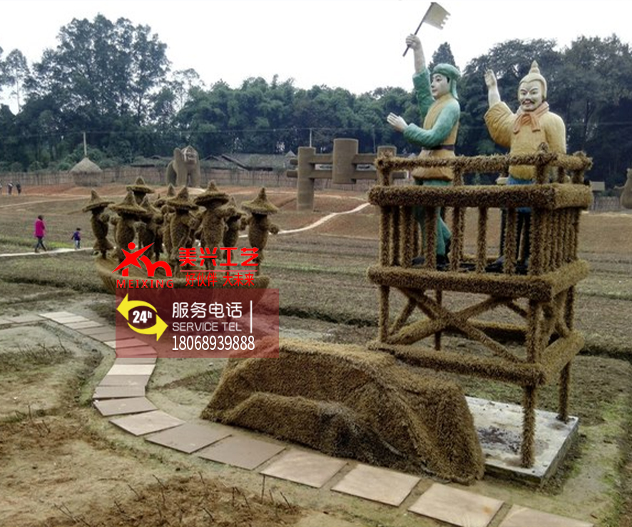 �����˹���Ʒ����