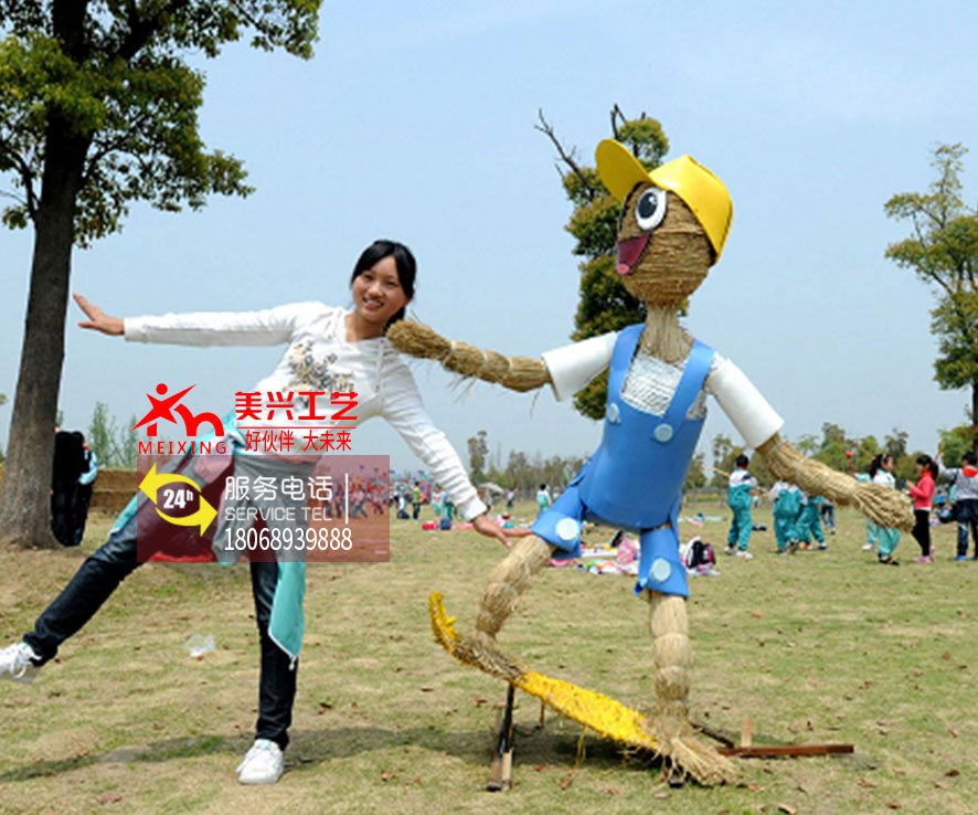 ���ݹ���Ʒ