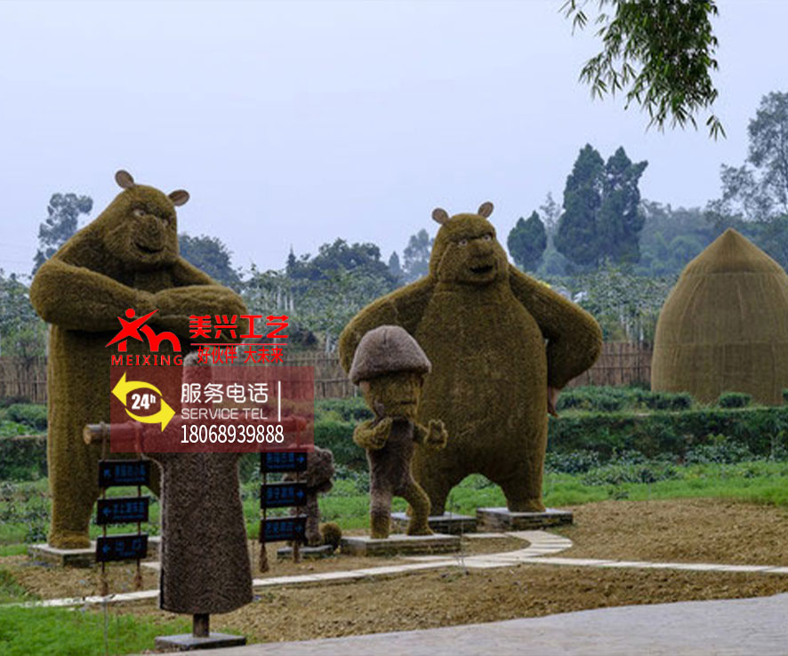 ���ݹ���Ʒ