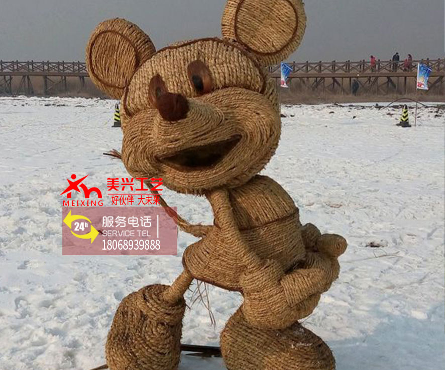 ���ݹ���Ʒ