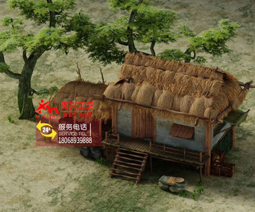 ���ݹ���Ʒ