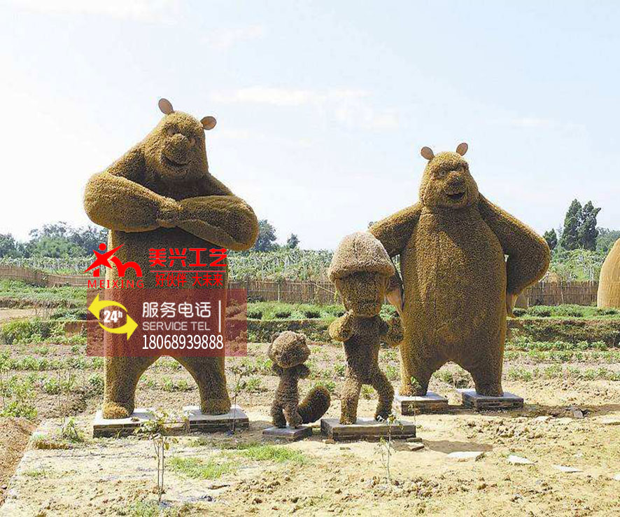 ���ݹ���Ʒ