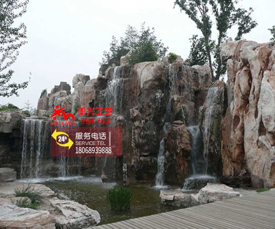 ��ɽ����