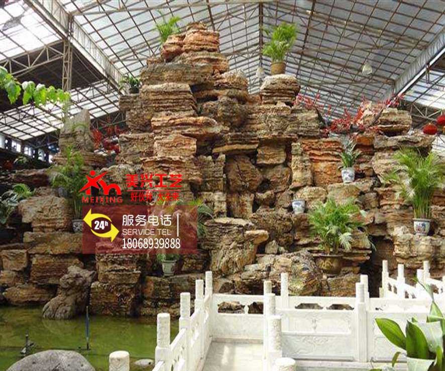 ��ɽ����