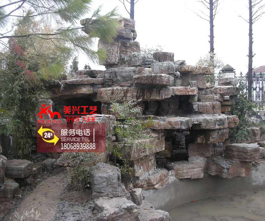 ��ɽ����