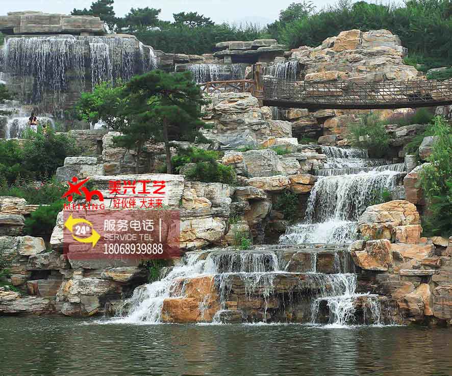 ��ɽ����