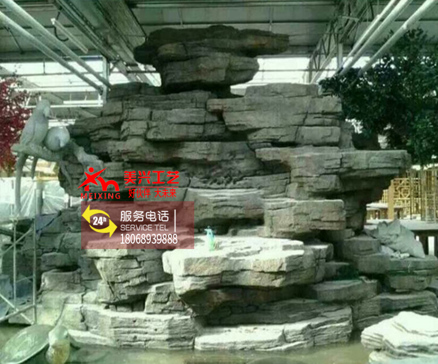 ��ɽ����