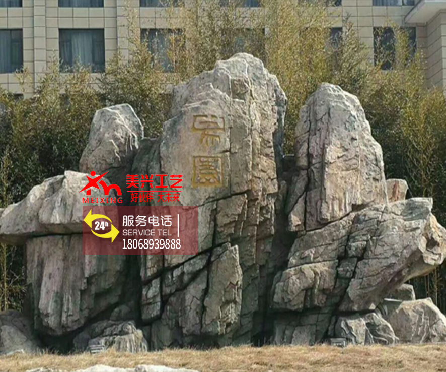 ��ɽ����