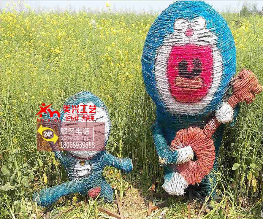 ���ݵ���