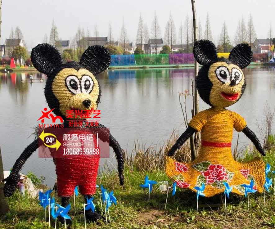 �����˶���