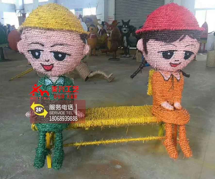 �����˶���