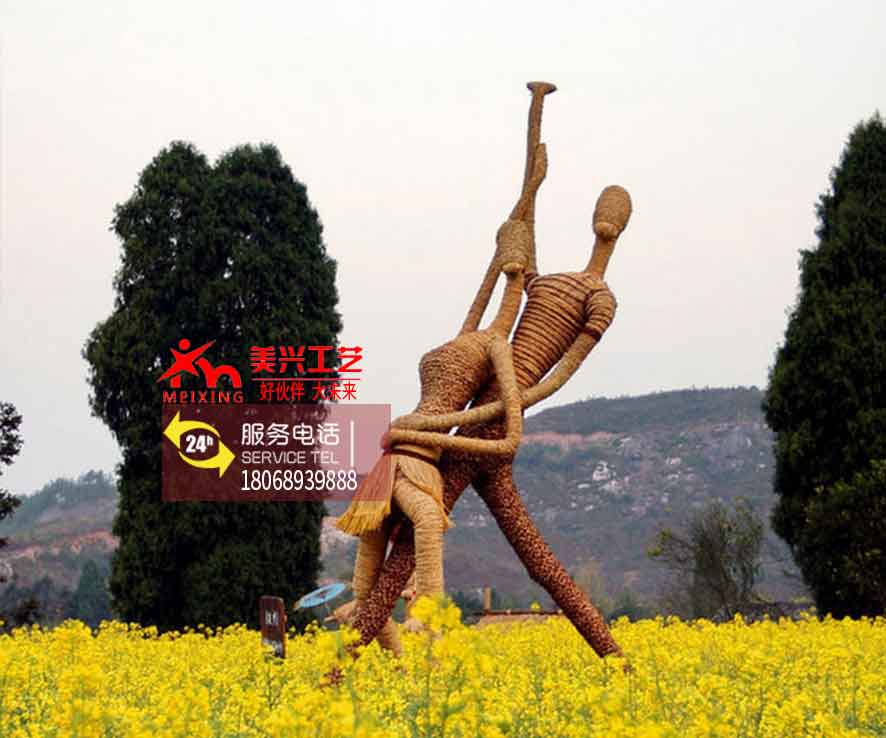 �����˹���Ʒ