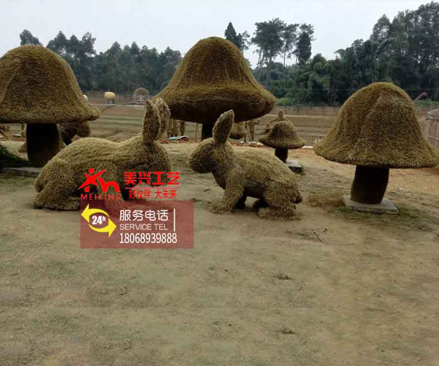 �����˶���