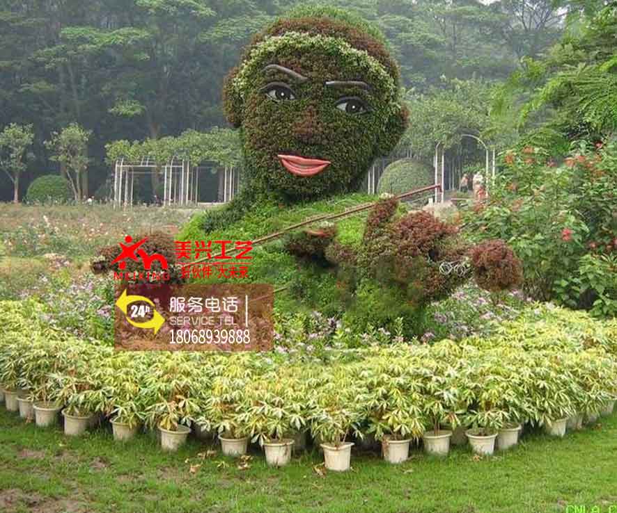 �����̵�