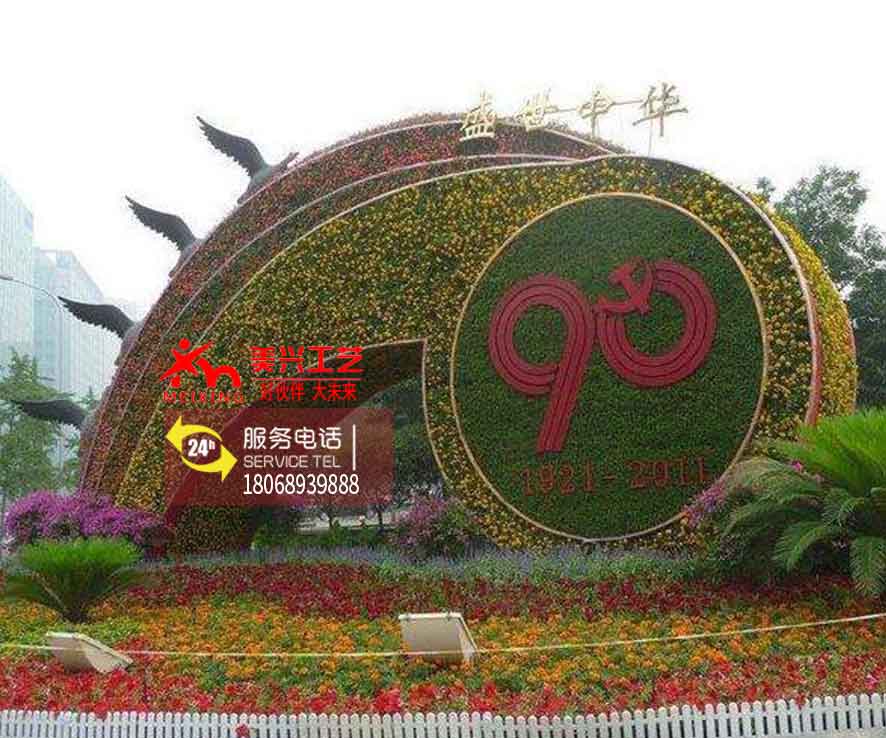 �����̵�