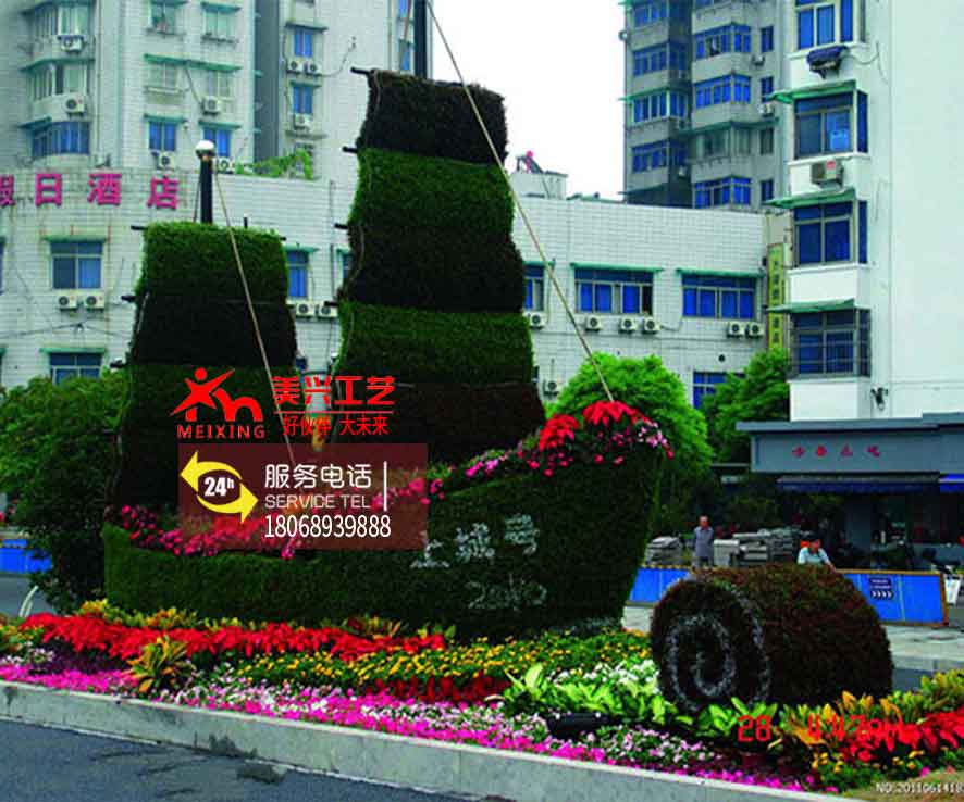 �����̵�