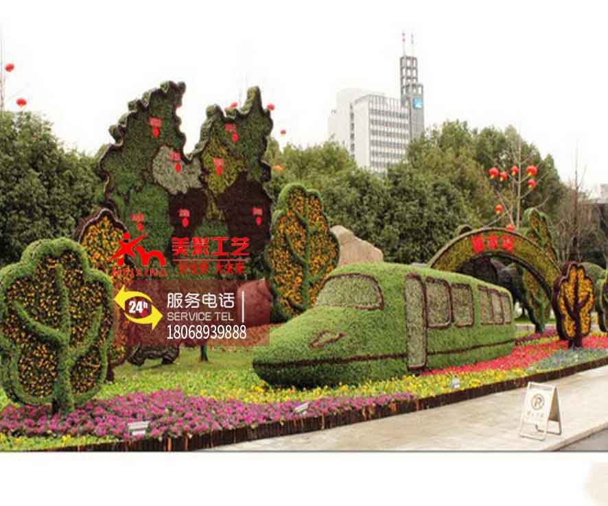 �����̵�