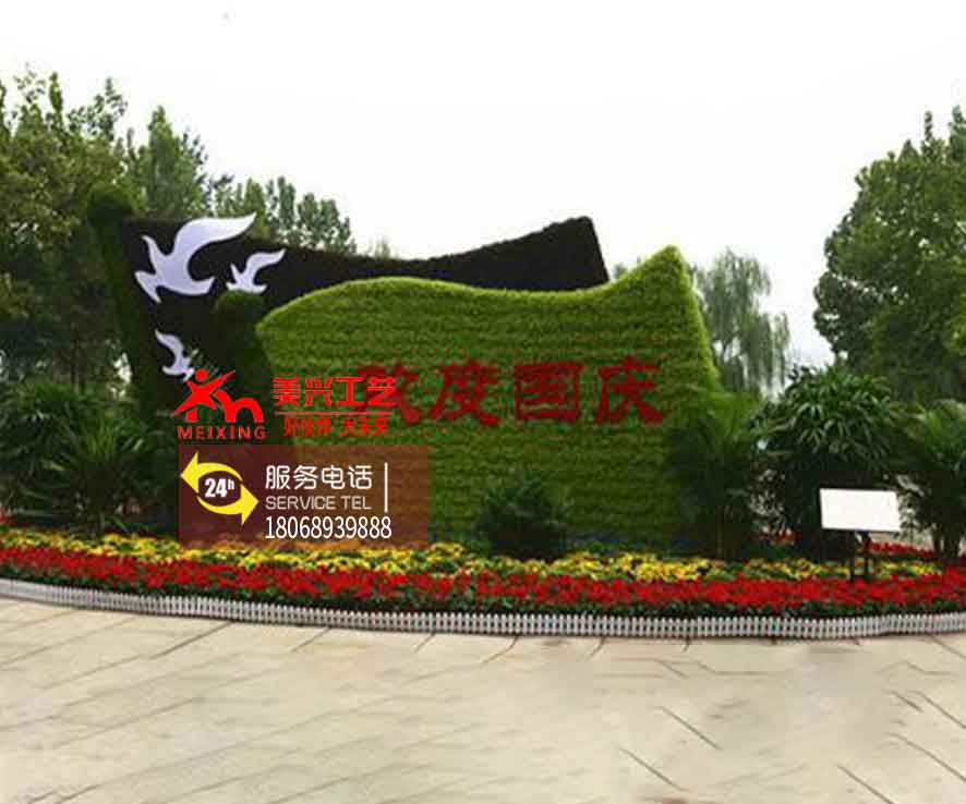 �����̵�