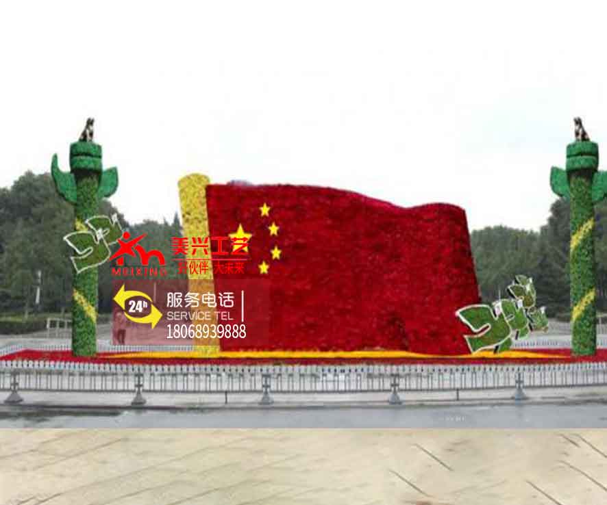 �����̵�