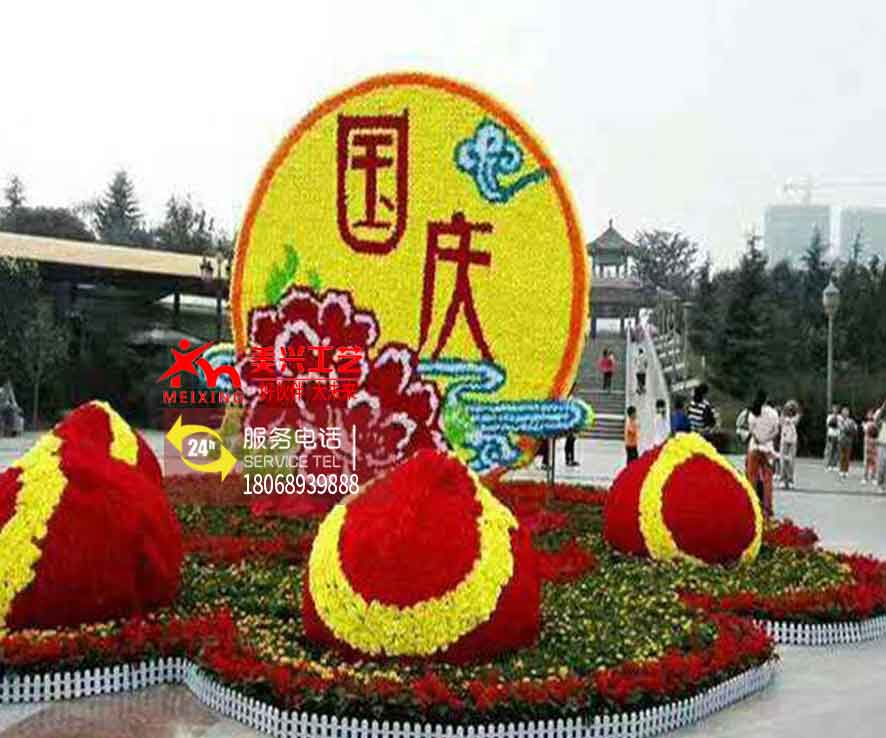 �����̵�