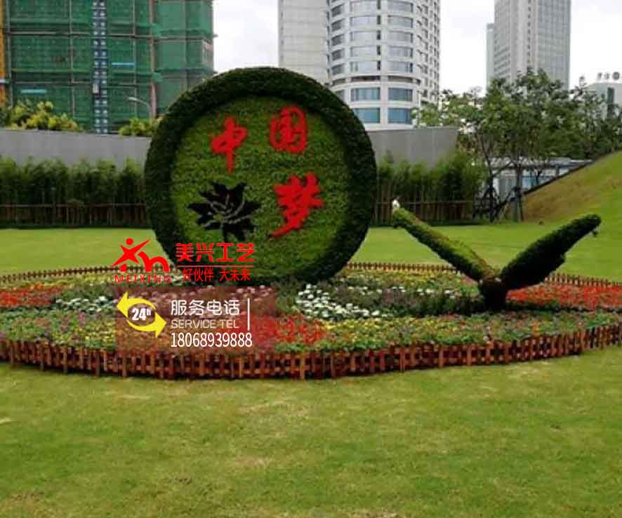 �����̵�