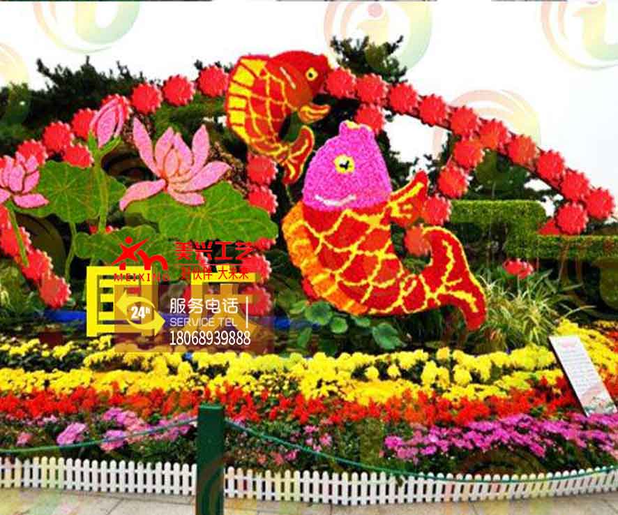 �����̵�